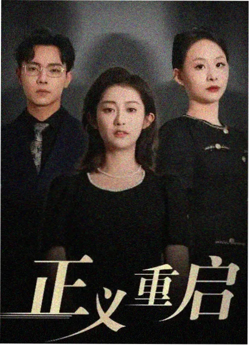省会计管理平台在线学习入口标本卡