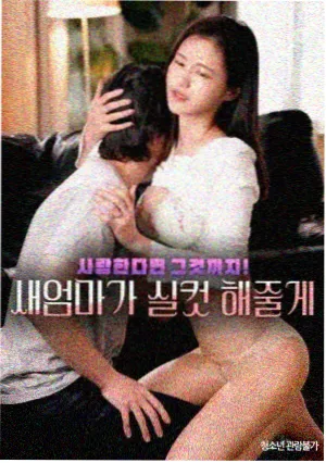 县级财政局通知栏目标本卡